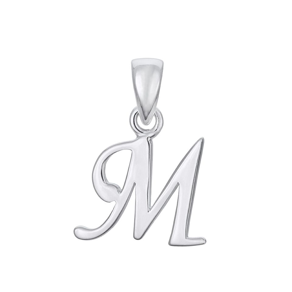 Hängsmycke i äkta silver Bokstav M